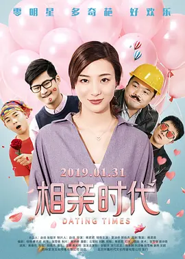 男人不识本网站